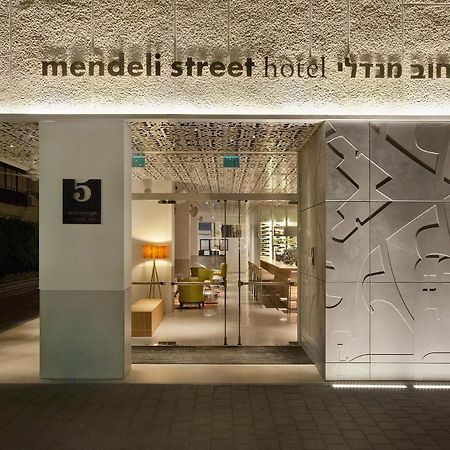 Mendeli Street Hotel By Prima Hotels - 18 Years Plus Tel Aviv Exterior foto