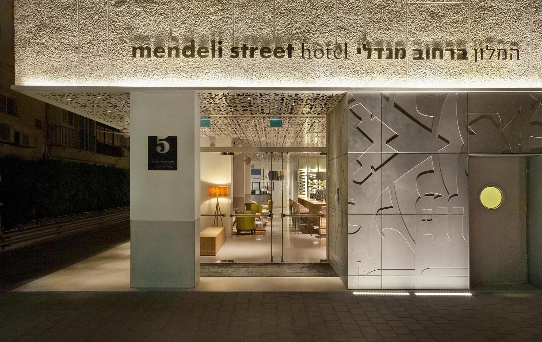 Mendeli Street Hotel By Prima Hotels - 18 Years Plus Tel Aviv Exterior foto